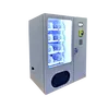 vending machine supplier